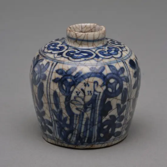 Zhangzhou porcelain jarlet, 17thC
